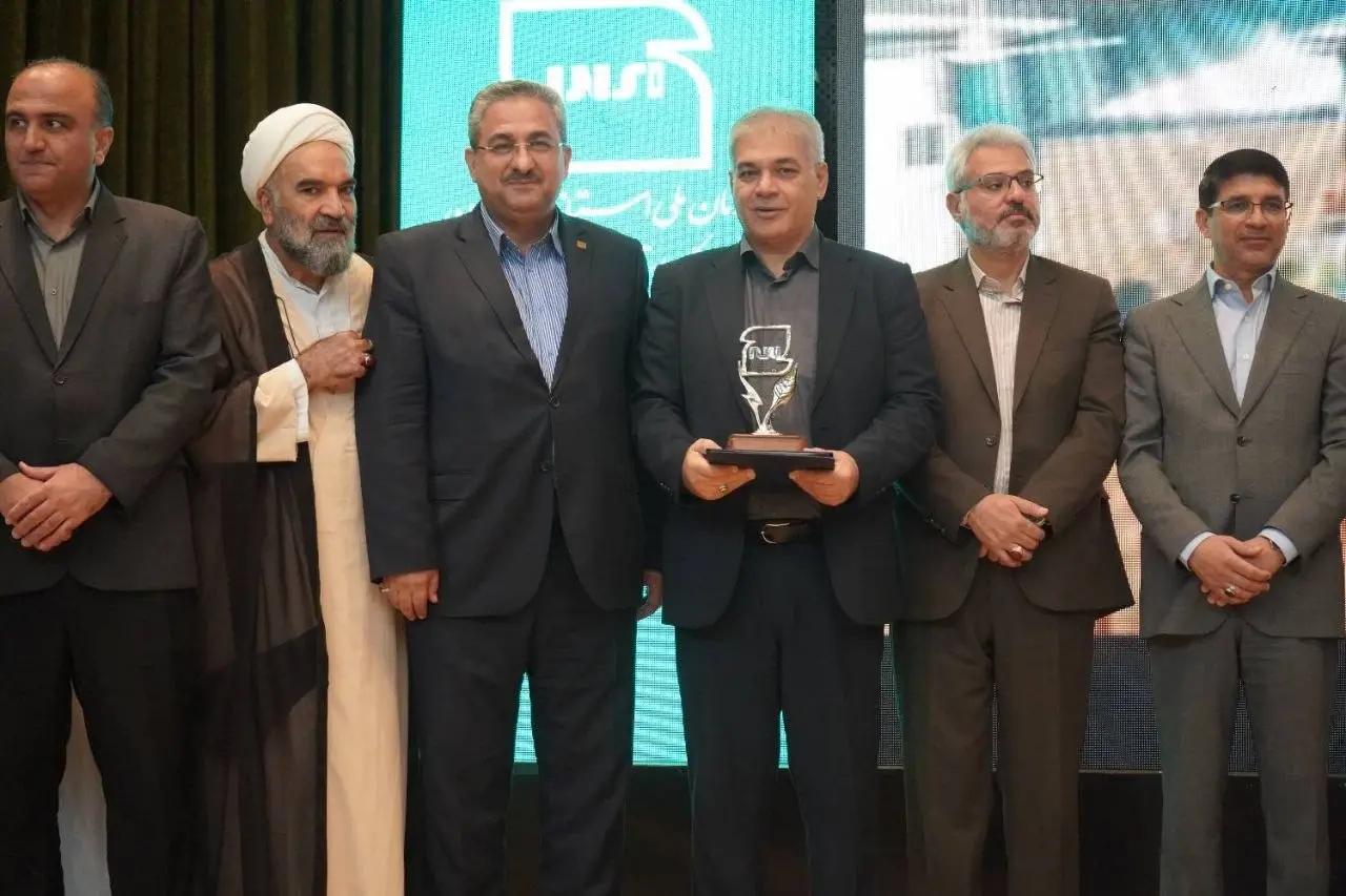 پیام خوزستان