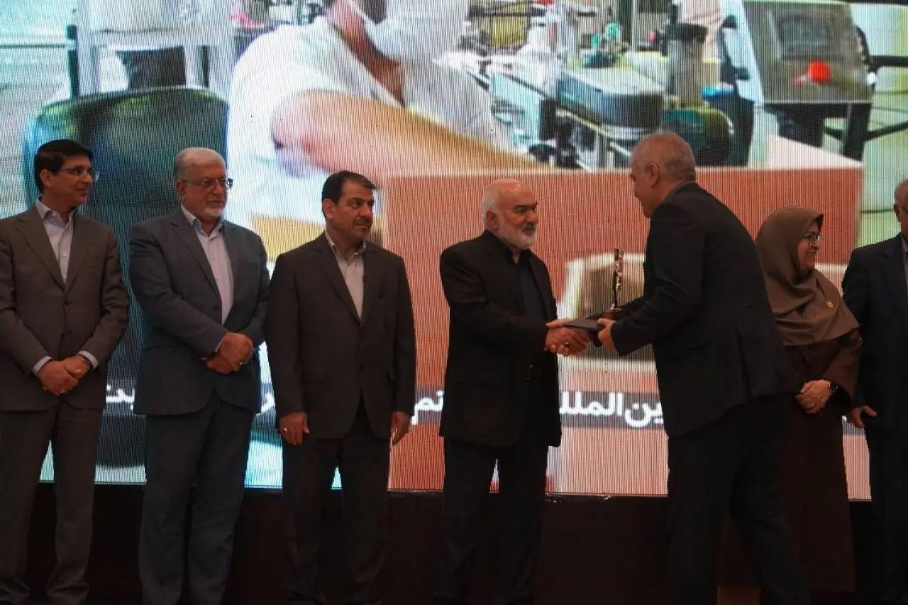 پیام خوزستان
