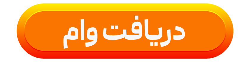 پیام خوزستان