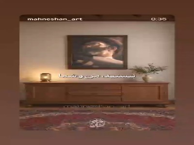 نفیسه روشن بخشی از سخنرانی رهبر شهید را استوری کرد