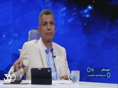 شک نداریم اتفاقات انزلی برنامه‌ریزی شده بود