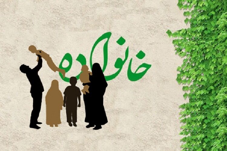 پیام خوزستان