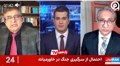 اعتراف تلویزیون موساد به مهره اسرائیل بودن گروهک جیش‌الظلم