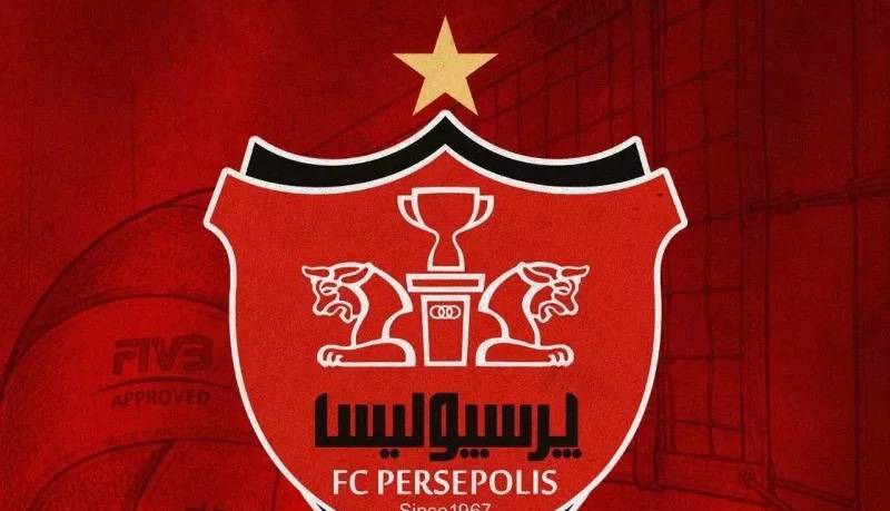 دارایی‌های جدید به اموال پرسپولیس اضافه شد