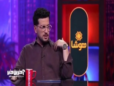 علاقه عجیب قیاسی به شیرکاکائو : روزی دو لیتر شیرکاکائو میخورم و همسرم بهم گیر میده!