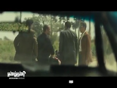 سکانس دیدنی کل کل نوید محمدزاده با میلاد کی‌مرام!