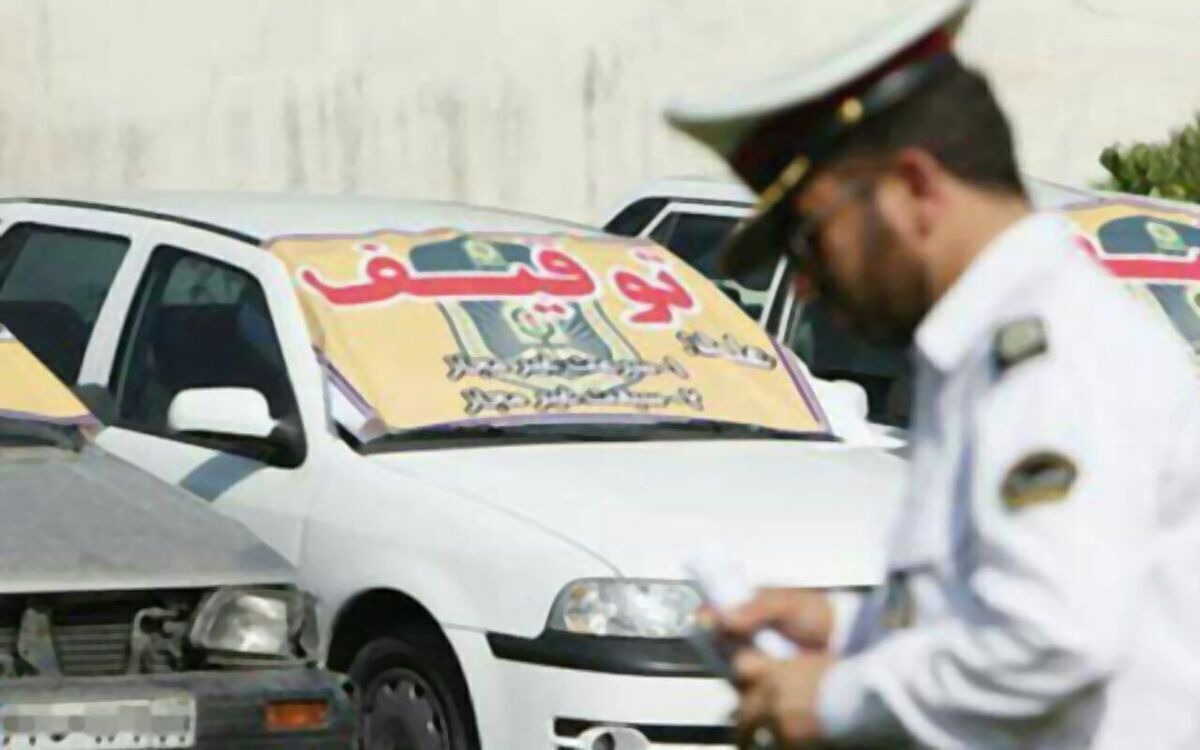 توقیف ۲ هزار خودرو حادثه‌ساز در جاده‌های خوزستان