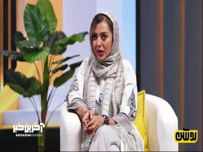 نفیسه روشن: اگر رفتار برخلاف تصورم از دوستانم ببینم می بخشمش ولی از زندگیم حذفش می کنم