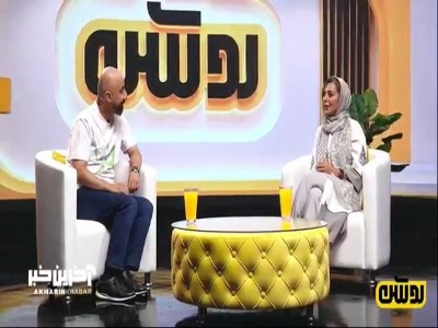 وابستگی هایی که نفیسه روشن از خودش دور کرده است