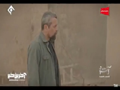 کلاس آموزش تقلب اینجاست!