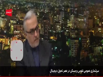 رئیس سازمان برنامه و بودجه: بودجه ۱۴۰۶ تا آذرماه تقدیم مجلس می‌شود
