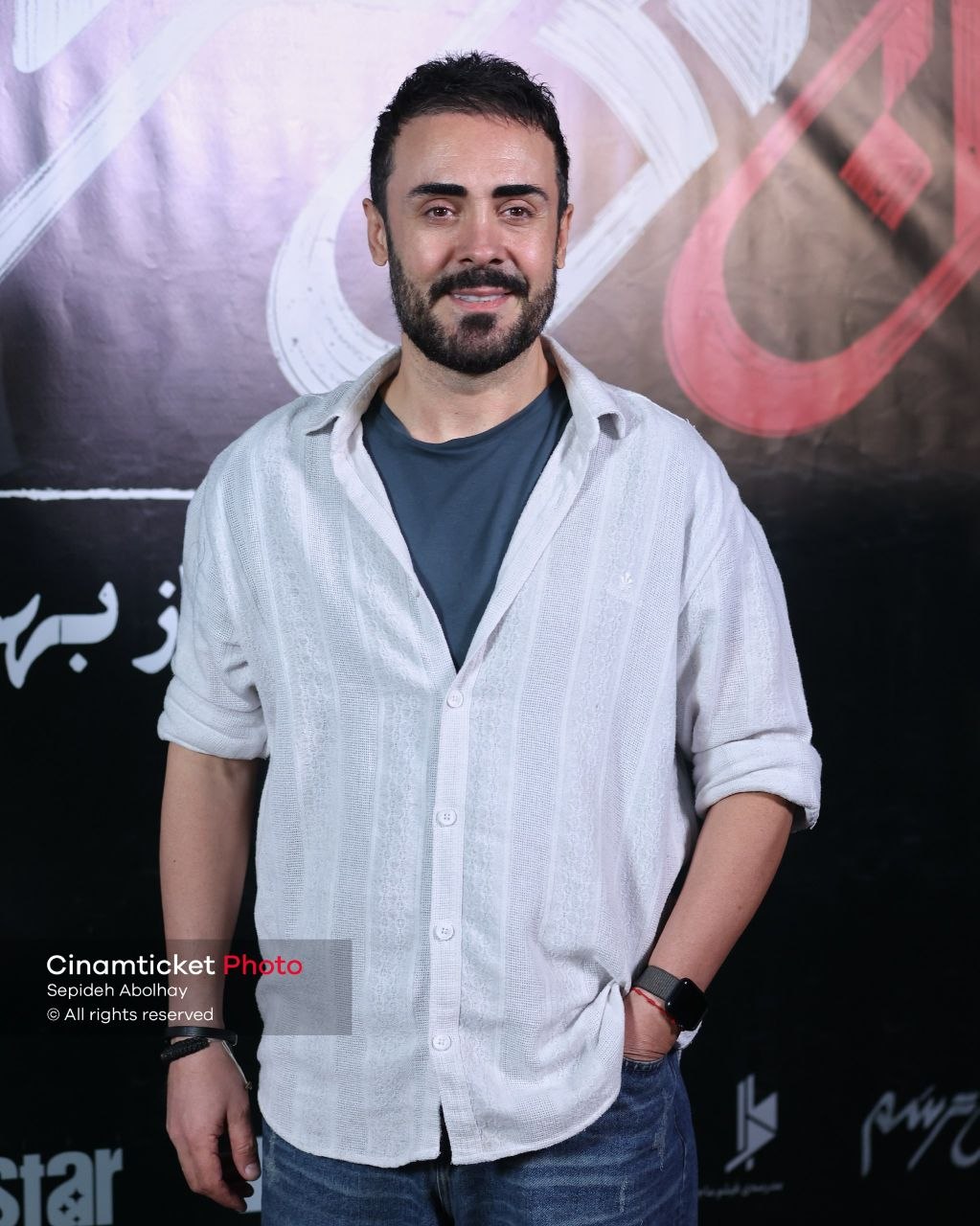 پیام خوزستان