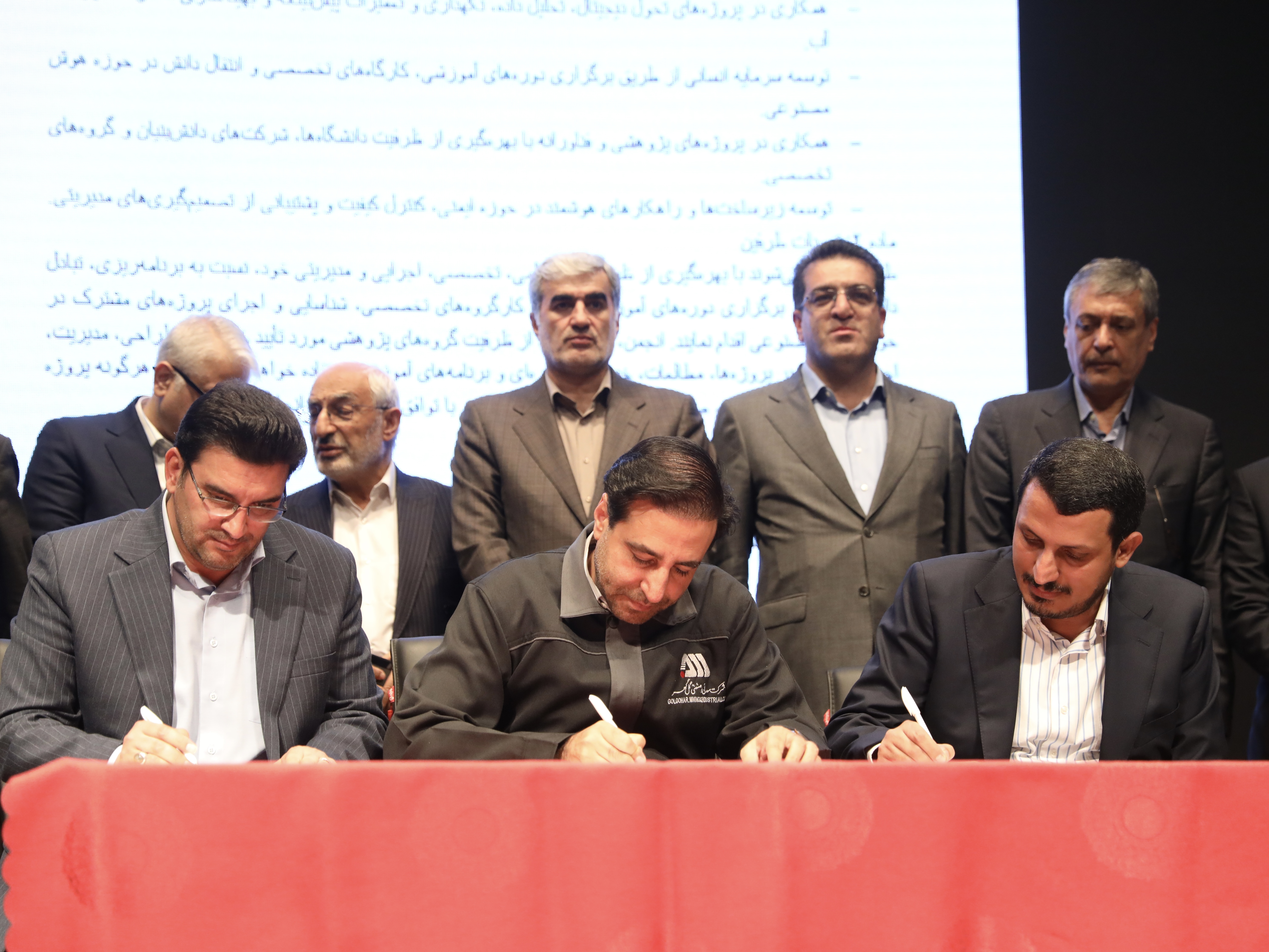 پیام خوزستان