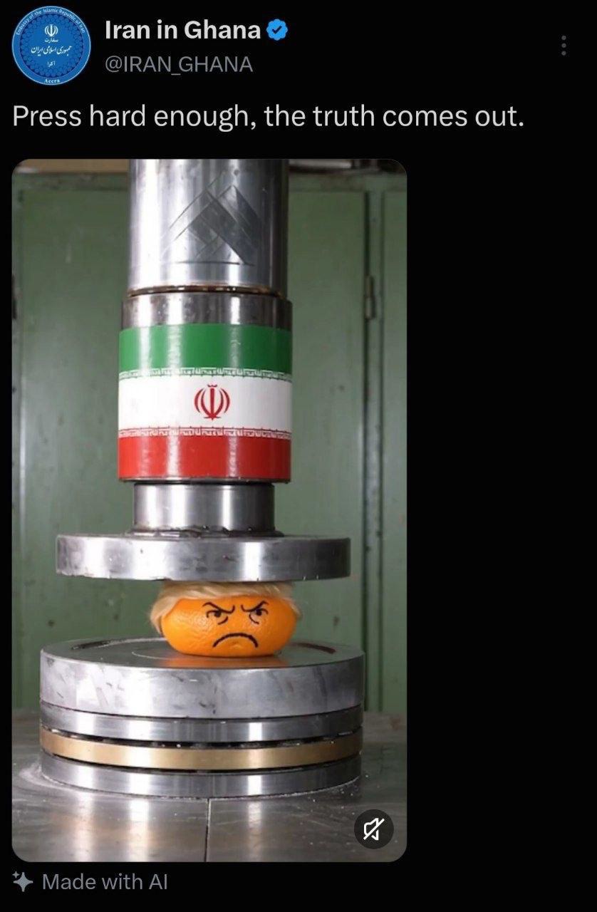 کنایه سنگین سفارت ایران در غنا به ترامپ: وقتی زیر فشار ایران، باطن اسرائیلی بیرون می‌زند!