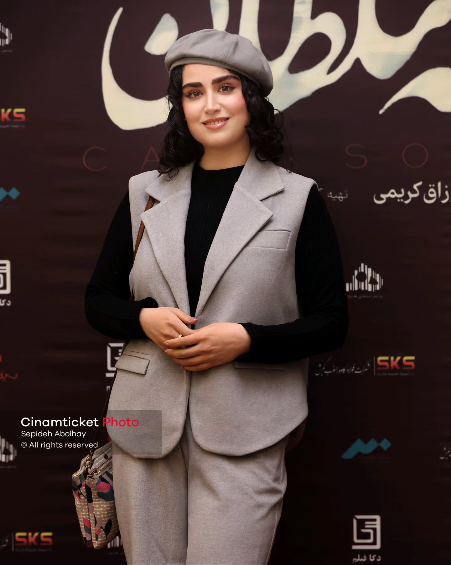 پیام خوزستان