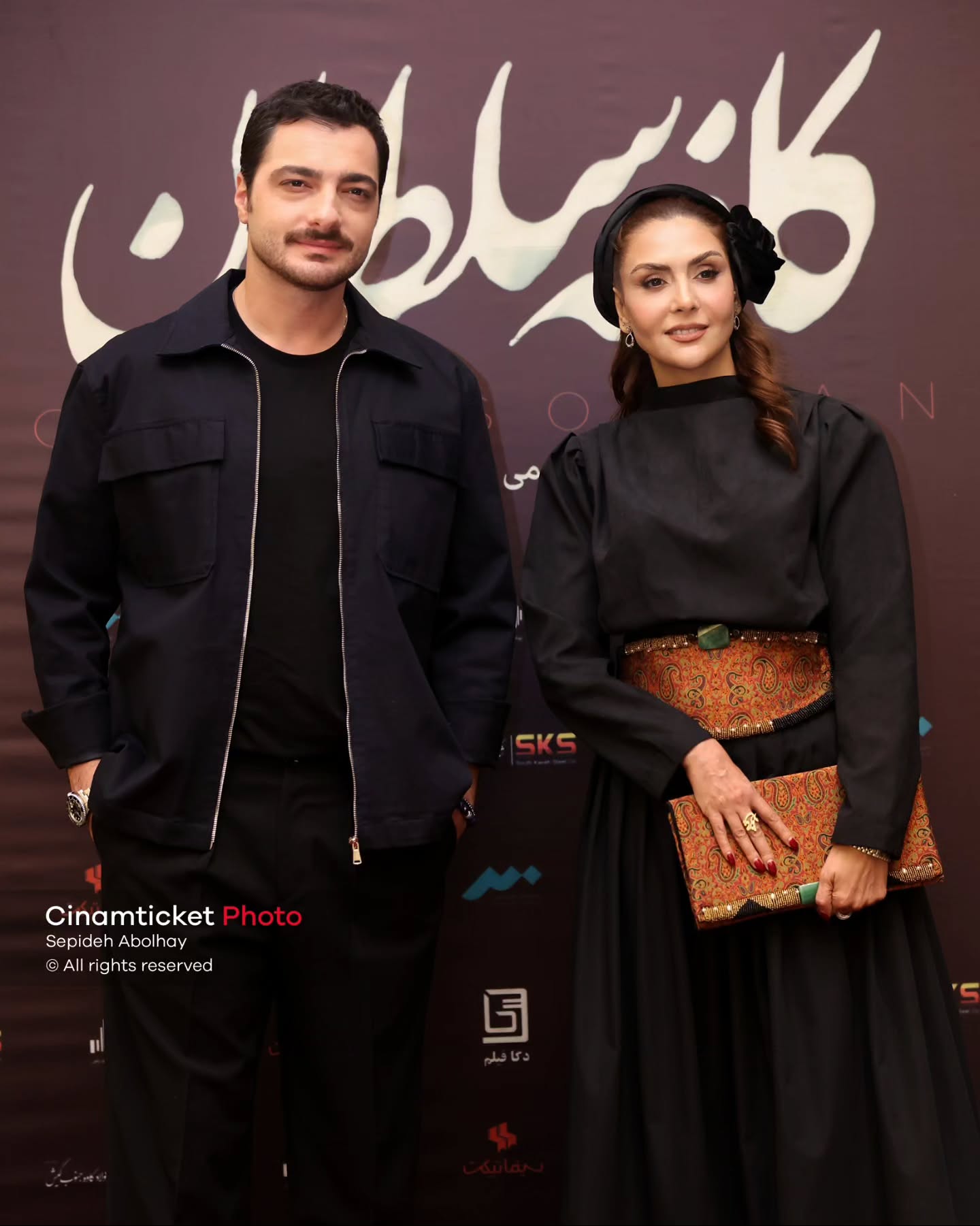پیام خوزستان