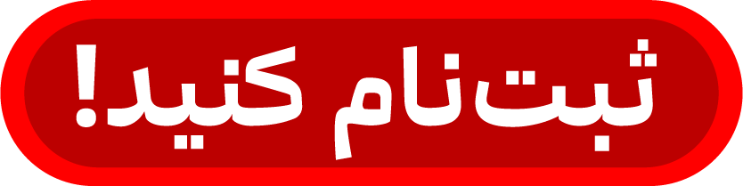 پیام خوزستان
