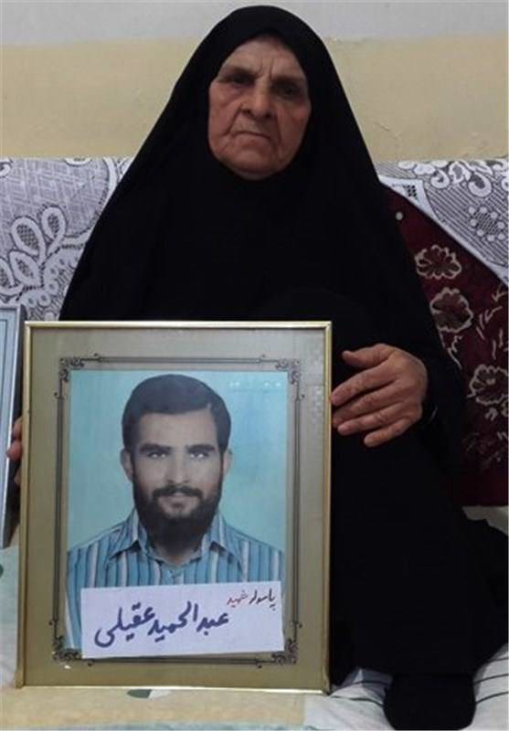 درگذشت مادر شهید عقیلی در اهواز