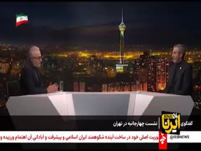 باقری کنی: برای پیشرفت کشورهای منطقه به تعاملات و پیوندهای درهم‌تنیده اقتصادی نیاز داریم