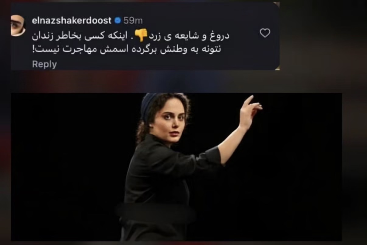 پیام خوزستان