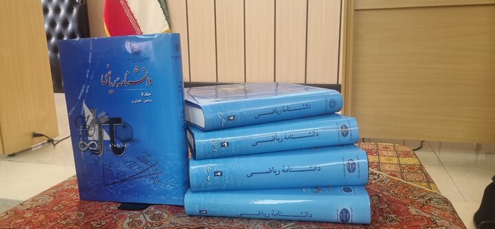 پیام خوزستان