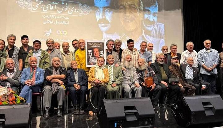 اکبر رحمتی بازیگر سینما و تلویزیون تجلیل شد؛ رونمایی از یک مستند
