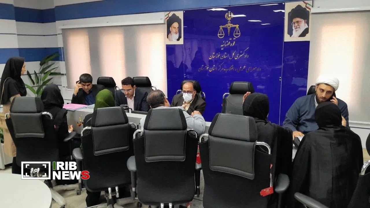 ثبت ۸۶ هزار فقره ملاقات مردمی در دادگستری خوزستان