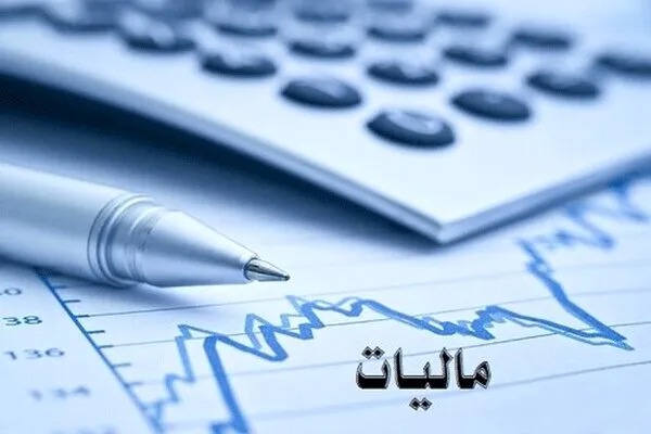 مالیات بیش از ۷۴ درصد پرونده‌های مشاغل در خوزستان صفر است