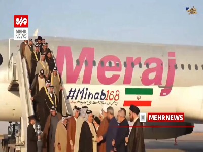 استقبال از شیوخ و سران عشایر عراق در مشهد