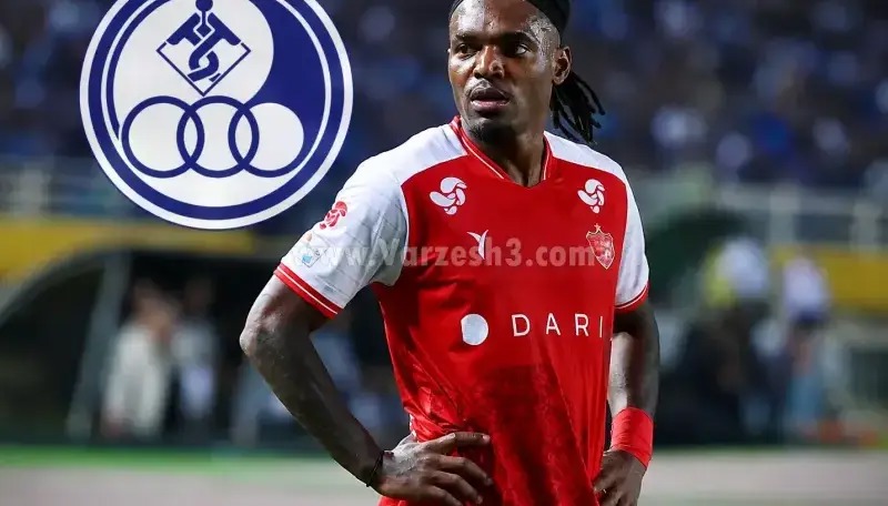 تقلب مهم برای پرسپولیسی‌ها در پرونده جنجالی