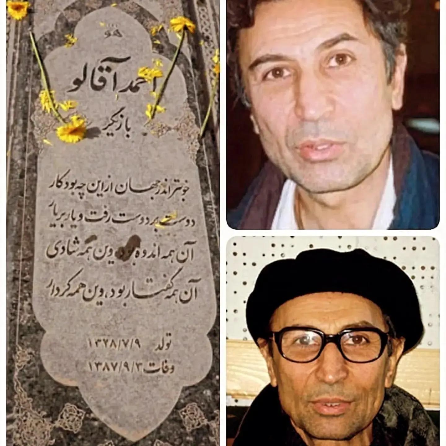 پیام خوزستان