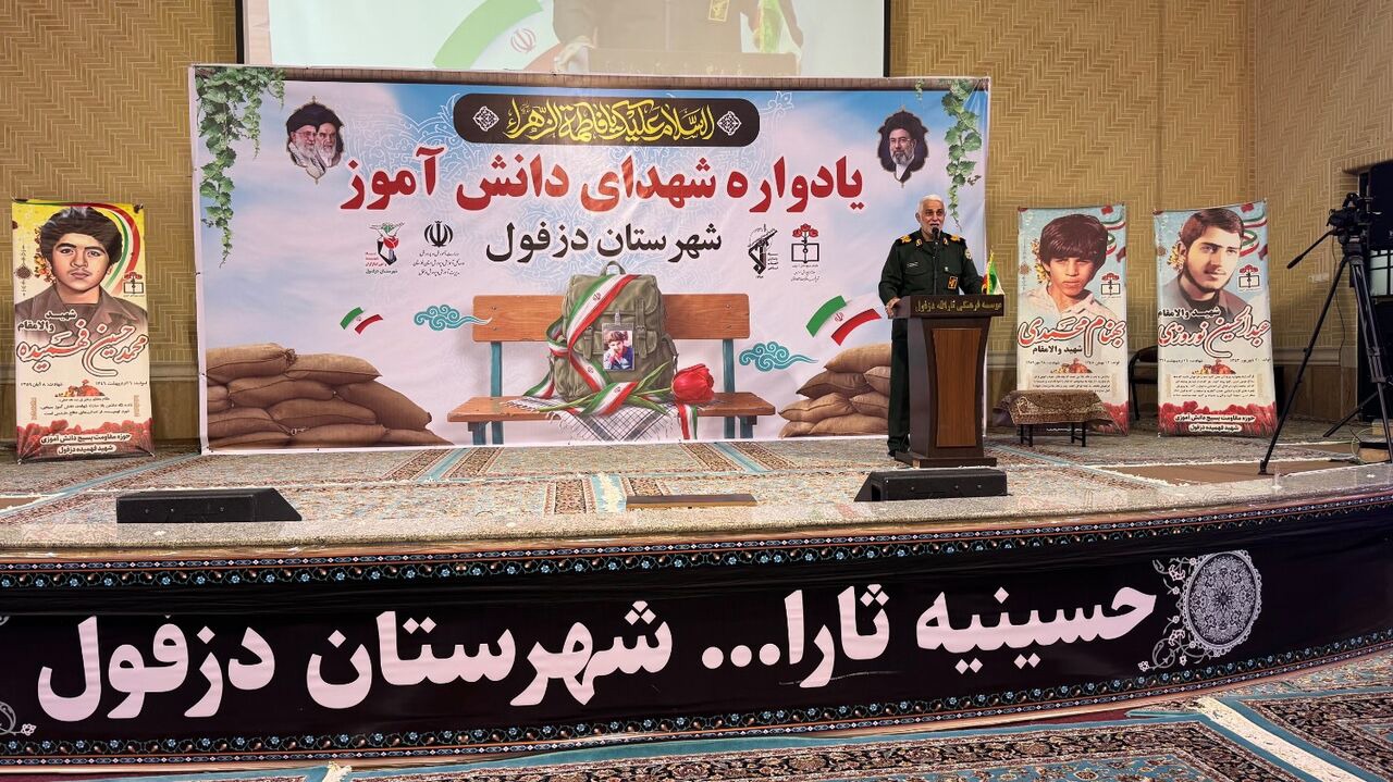 جمهوری اسلامی معادلات ابرقدرت‌های جهان را به هم ریخت