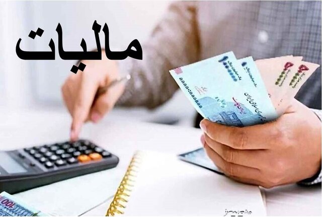 پیام خوزستان