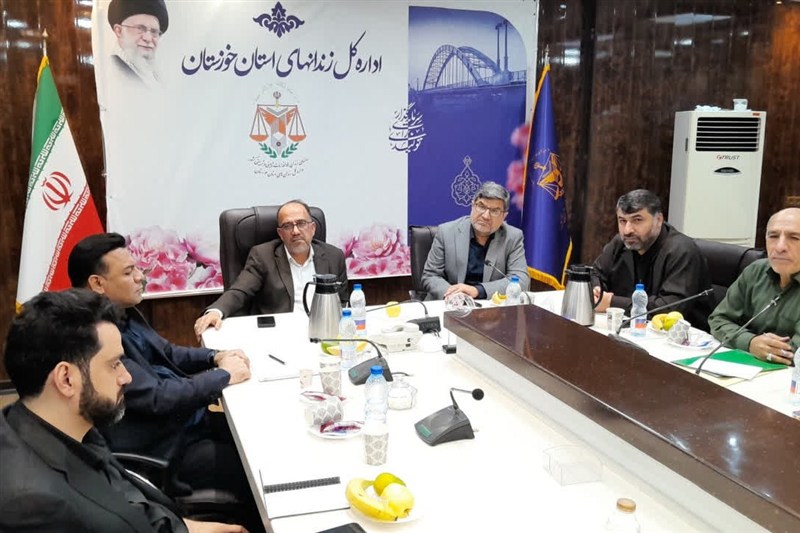 پیام خوزستان