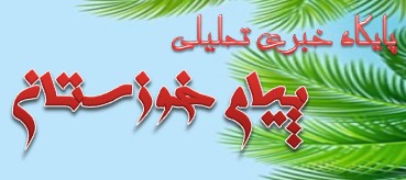 فیلم هندی«یک ببر» با حضور سلمان خان/دوبله فارسی