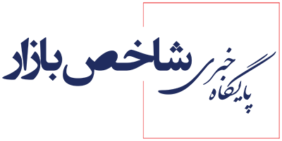 پیام خوزستان